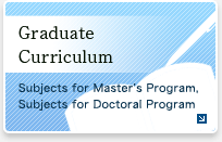 Graduate Curriculum