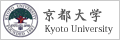 京都大学ホームページへ